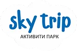 ПАРК СЕМЕЙНЫХ РАЗВЛЕЧЕНИЙ SKY TRIP