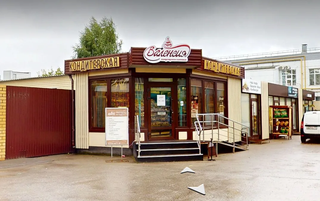 Валенсия ул. Докучаева, 50Б/1, Пермь — проект V‑live Валенсия ул. Докучаева, 50Б/1, Пермь — проект V‑live