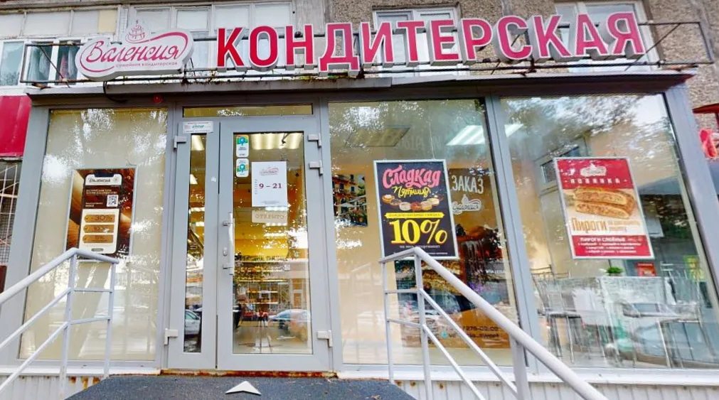 Валенсия ул. Комиссара Пожарского, 10 — проект V‑live Валенсия ул. Комиссара Пожарского, 10 — проект V‑live