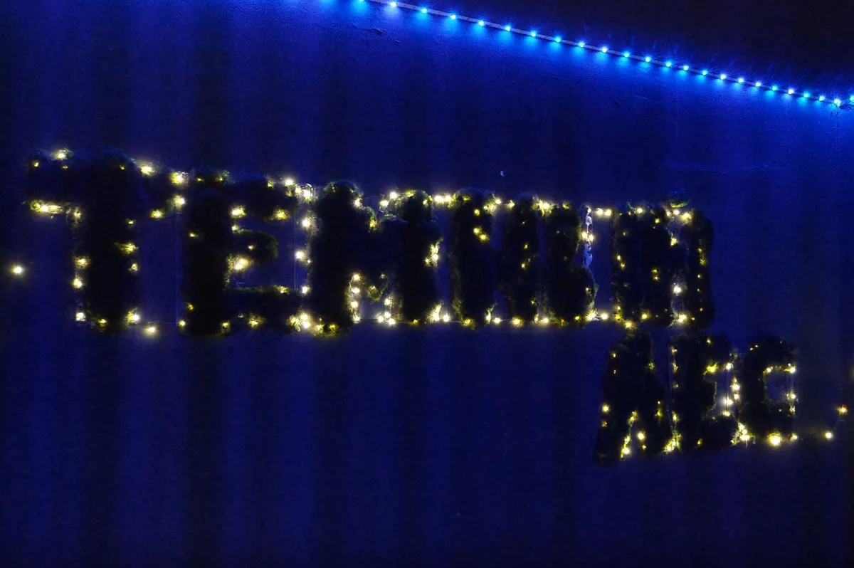 Темный Лес — проект V‑live Темный Лес — проект V‑live